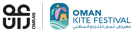 Oman Kite Festival 2025